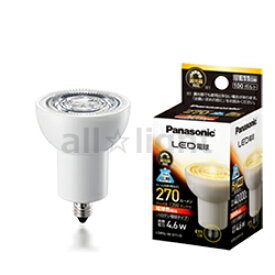 パナソニック　LED電球　ハロゲン電球タイプ　φ50(50mm)　調光器対応　ダイクロビーム65W（100形）相当　電球色相当（2700K）　広角（35度）　4．6W　E11口金　LDR5LWE11D