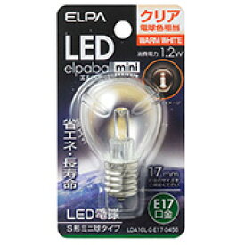 ELPA　エルパボール　LED電球　LED装飾電球　S形ミニ球タイプ　クリア（透明）　1．2W　電球色相当　E17口金　45lm　LDA1CLGE17G456