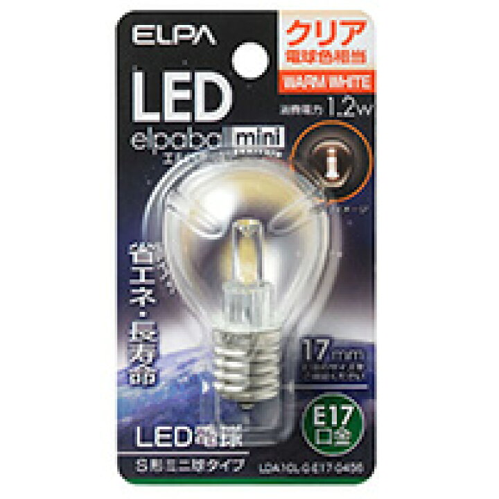 楽天市場】ELPA エルパボール LED電球 LED装飾電球 S形ミニ 