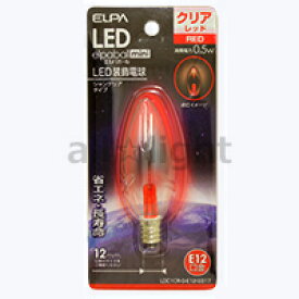 ELPA　エルパボール　LED電球　LED装飾電球　シャンデリアタイプ　クリア　カラー　0．5W　レッド（赤色）　E12口金　LDC1CRGE12G317