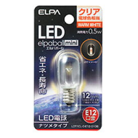 ELPA　エルパボール　LED電球　LED装飾電球　ナツメタイプ　クリア（透明）　0．5W　電球色相当　E12口金　15lm　LDT1CLGE12G106