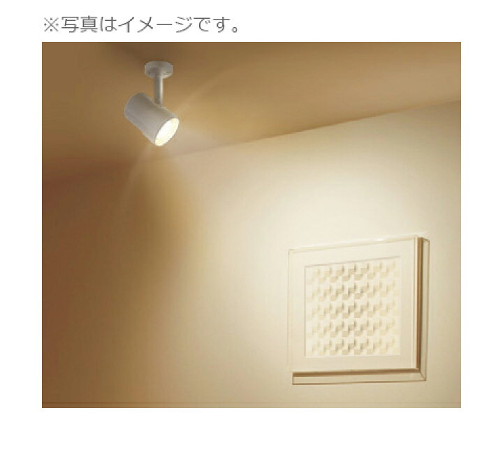 楽天市場】パナソニック LED電球 ミニレフ電球タイプ 屋内用 