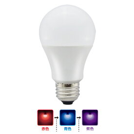 オーム電機　LED電球　一般電球　3カラー調色（赤色・青色・紫色）　赤色スタート　E26　2．0W　LDA2RGCKAG93