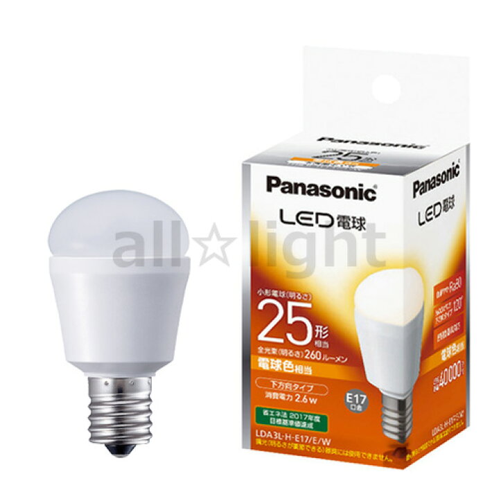 楽天市場】パナソニック LED電球 ミニクリプトン形(小形電球タイプ 