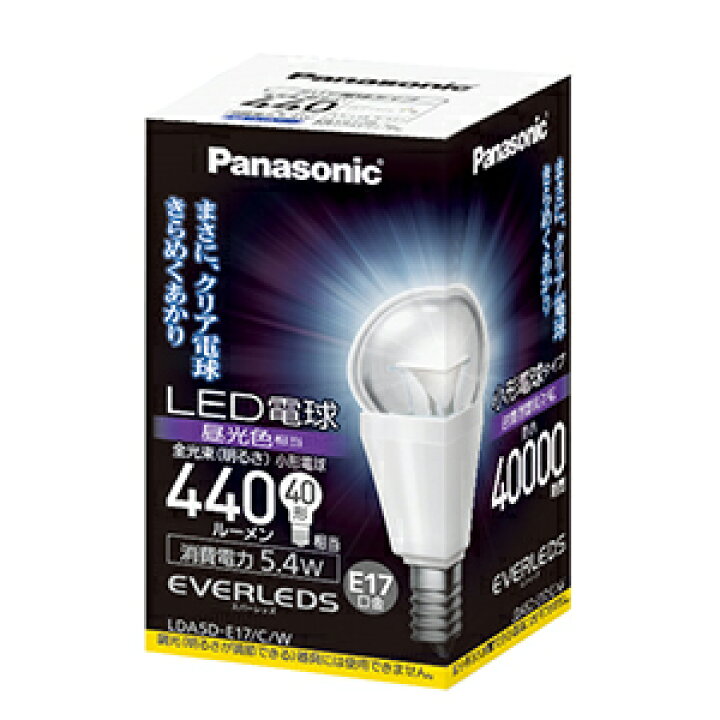 楽天市場】パナソニック LED電球 ミニクリプトン形(小形電球形 