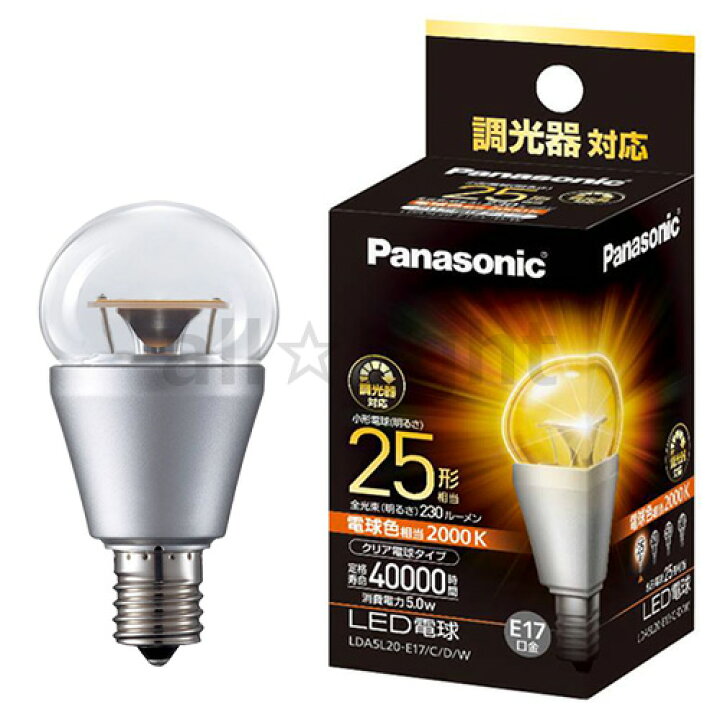 楽天市場】パナソニック LED電球 ミニクリプトン形(小形電球タイプ 