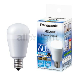 �󂠂菤�i�@�p�i�\�j�b�N�@LED�d���@�~�j�N���v�g���`(���`�d���^�C�v) �������^�C�v�@���`�d��60�`����(60W�`����)�@760lm�@6�D9W�@E17�����@6500K�@�����F�����@LDA7DHE17ESW2