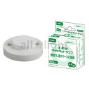 NEC　LED電球　LIFELED’S（ライフレッズ）　LEDキャビネットランプ　4．5W　昼白色相当　GX53口金　480lm　LDF5NHGX53
