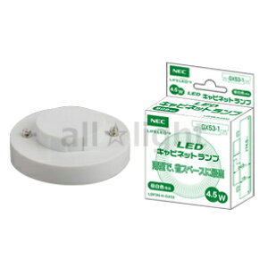 NEC@LEDd@LIFELEDfSiCtbYj@LEDLrlbgv@4D5W@F@GX53@480lm@LDF5NHGX53