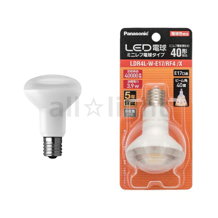 楽天市場】パナソニック LED電球 ミニレフ電球タイプ 屋内用 
