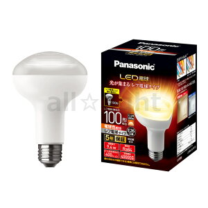 パナソニック LED電球 レフ電球タイプ レフ電球100形相当(100W形相当) ビーム光束400lm 9.4W E26口金 2700K 電球色相当 LDR9LWRF10