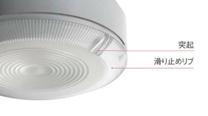 楽天市場】パナソニック LEDソケッタブル 150形 85°拡散タイプ 