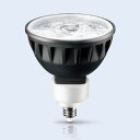 フィリップス　LED電球　ハロゲン電球形　マスターLEDスポット エキスパートカラー　φ50(50mm)　12V 6.7W　2700K(電球色)　24°(中角)　JR12V50W形相当　調光器対応　Ra97　480lm　EZ10口金　MAS LED MR16 ExpertColor 6.7-50W 927 24D EZ10