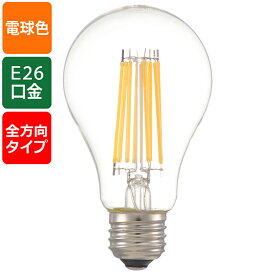 オーム電機　LED電球　LEDフィラメントタイプ電球　一般電球形　クリアタイプ　一般球100形相当(100W形相当)　電球色　10．2W　全光束1508lm　E26口金　全方向タイプ　LDA10LC6