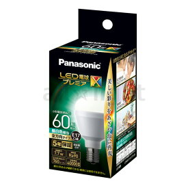 パナソニック　LED電球　プレミアX　ミニクリプトン形(小形電球タイプ) 　全方向タイプ　高演色（Ra90）　60形相当（60W形相当)　昼白色（5000K）　760lm　7．7W　E17口金　LDA8NDGE17SZ6