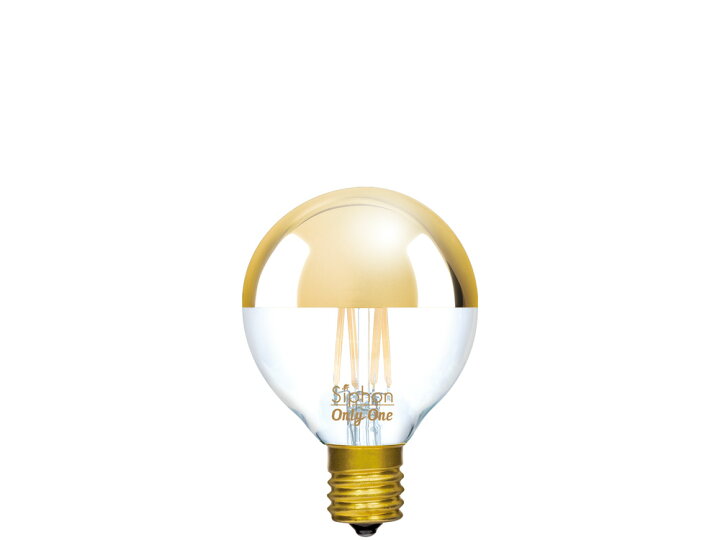 E17 LED電球 シルバーボール形 50mm 40Wタイプ（LDF92D わざとらしく 