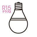 ODELIC　LED電球(LEDランプ)　一般電球形　広配光　高演色　電球色（2700K）　白熱電球80形相当(80W形相当)　E26口金　No275F(LDA11LGR90)