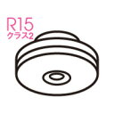 ODELIC　LED電球(LEDランプ)　フラット形　高演色タイプ　FHT24Wクラス　電球色（2700K）　φ90mm　GX53−1口金　No293R(LDF10LHGX5390R90)