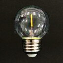 TOZAI　LED電球　フィラメント形ミニLED電球　装飾用　AC110V仕様　防水仕様　ボール電球　G50(外径50mm)　深赤系電球色（2100K）　0．8W　60lm　E26　クリア　TZG50E26C0811021