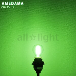 {O[o@LEDd@LEDtBgd@J[d@AMEDAMAV[Y@{[d`@G45(Oa45mm)@NA@4W@E17@O[(ΐF)@FLDCG45G