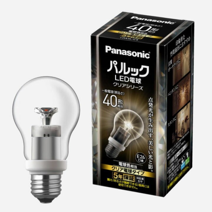 楽天市場】パナソニック LED電球 一般電球形 クリア電球タイプ 40 