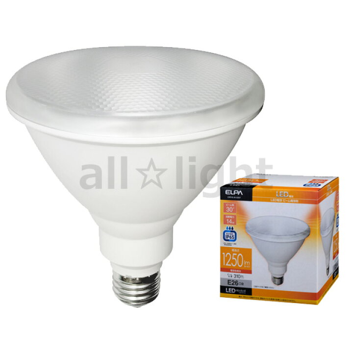 楽天市場】ELPA エルパボール LED電球 ビームランプタイプ 14W 