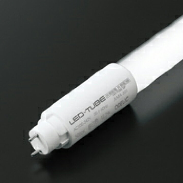 楽天市場】ODELIC LED蛍光灯 直管形LEDランプ 片側給電 