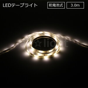 ELPA@LEDe[vCg@dr@PO`dr×3{piʔj@{̒3.0m@300lm@F@4000K@ELTBT300W