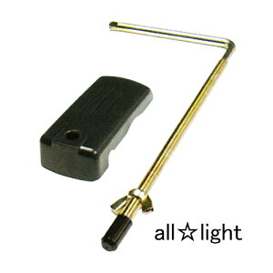 ムサシ RITEXシリーズ センサーライト専用 クランプセット SP5