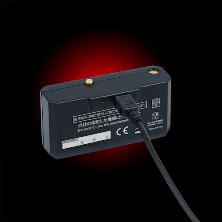 GENTOS HEAD WARSシリーズ 耐塵 単3形アルカリ電池×4本 700lm 高輝度チップタイプ白色LED IP64 防滴仕様 付属 Highモード時 兼用 HWX634H 乾電池 LEDヘッドライト 専用充電池 GENTOS HEAD WARSシリーズ 耐塵 単3形アルカリ電池×4本 700lm 高輝度チップタイプ白色LED IP64 防滴仕様 付属 Highモード時 兼用 HWX634H 乾電池 LEDヘッドライト 専用充電池