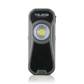 タジマ　Rシリーズ　LEDワークライトR061　Bluetooth対応スピーカー搭載　IP54　最大600lm　スピーカー実用最大出力5W　COBLED　充電式(ACアダプター付き)　充電池内蔵　LER061