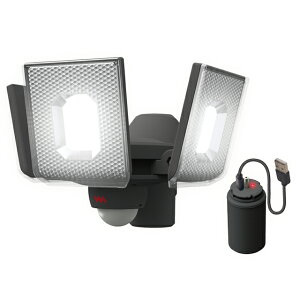 TV@RITEX@XCh^LED[dZT[Cg@USB[d@5W×3@1200lm(ő厞)@邳؂ւ@IP44@EOp@Eobe[t@lZT[@ÃZT[@hƓ@