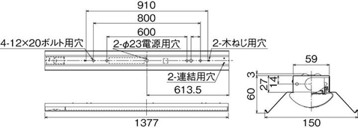 楽天市場】東芝 LEDベースライト 非常用照明器具 非常時高出力 