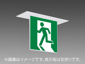 �O�H�@���N�Z���gLEDs�V���[�Y�@LED�U�����@��ʌ`�@�V�䖄���`�@B��BL�`(20B�`)(��ʌ`)�@������295×105�@�Жʓ��@(�\���ŕʔ�)�@KSH2911A1EL ���󒍐��Y�i