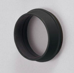 ODELIC�@�t�[�h�@�u���b�N�@PLUGGED�V���[�Y��p�@C1000�@C700�@XA253240�@�i���ʔ��j