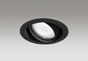 ODELIC�@LED���ʐF���j�o�[�T���_�E�����C�g�@CDM�|T70W�����@�u���b�N�@�X�v���b�h�@��������125mm�@�����F�@3500K�@ M�`�@��ʌ^�@��p������Ή��@XD402306H�@�i�d���E������E�M�����ʔ��j