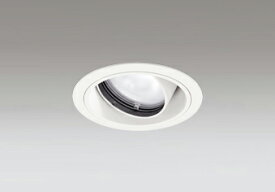 ODELIC　LED高効率ユニバーサルダウンライト　CDM－T35W相当　オフホワイト　15°　埋込穴Φ100mm　白色　4000K　 M形　一般型　専用調光器対応　XD403503　（電源・調光器・信号線別売）