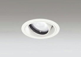 ODELIC　LED高彩色ユニバーサルダウンライト　CDM－T35W相当　オフホワイト　15°　埋込穴Φ100mm　白色　4000K　 M形　一般型　専用調光器対応　XD403503H　（電源・調光器・信号線別売）