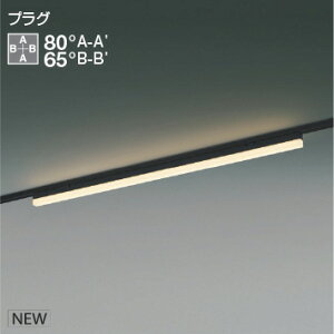 KOIZUMI@LEDCƖ@Solid@Seamless@Slim@z_Ng[p@iLEDj@@dF@3000K@pΉ@1200mm^Cv@AH55167@󒍐Yi