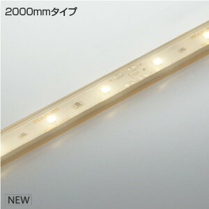 KOIZUMI@LEDe[vCg@ChAe[vCgnCp[@iLEDj@dF@3000K@pΉ@2000mm@AL93398@󒍐Yi