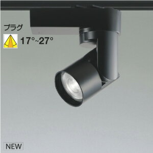 KOIZUMI@LEDX|bgCg@z_Ng[p@@HID50W@ivtj@dF2700K`F5000K@pΉ@WS55258@󒍐Yi