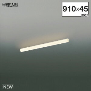 KOIZUMI@LEDCƖ@Solid@Seamless@^Cv@iLEDj@@dF@3000K@pΉ@LF900@XD55305@󒍐Yi