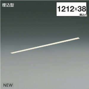 KOIZUMI@LEDCƖ@Flat@Seamless@Slim@^Cv@iLEDj@@dF2700K`F5000K@pΉ@LF1200@XD55373@󒍐Yi