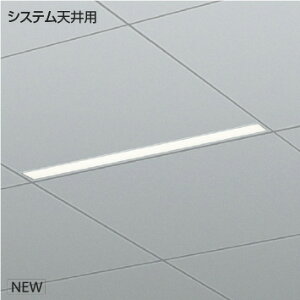 KOIZUMI@LEDx[XCg@SDC^Flat@Seamless@VXeVp@iLEDj@@F@4000K@pΉ@XD55431@󒍐Yi