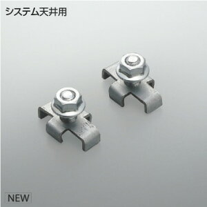 KOIZUMI�@���C�e�B���O�_�N�g��t����@XE55447�@���󒍐��Y�i