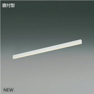 KOIZUMI@LEDCƖ@Flat@Seamless@Slim@t^Cv@iLEDj@@dF@2700K@pΉ@LF1200@XH55344@󒍐Yi