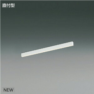 KOIZUMI@LEDCƖ@Flat@Seamless@Slim@t^Cv@iLEDj@@F@3500K@pΉ@LF900@XH55351@󒍐Yi