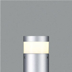 KOIZUMI LEDローポールライト 灯具のみ 白熱電球40W相当 (ランプ付) 電球色 2700K ポール別売 XU44417L