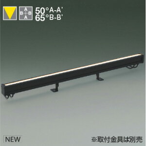 KOIZUMI@LEDhJ^ԐڏƖ@ivtj@@dF@2700K@pΉ@1200mm^Cv@XU55421@󒍐Yi