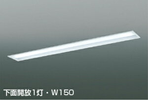 KOIZUMI�@LED�x�[�X���C�g�@FLR40W×2�������@�i�����v�t�j�@���F�@4000K�@AD92030L+AE57489